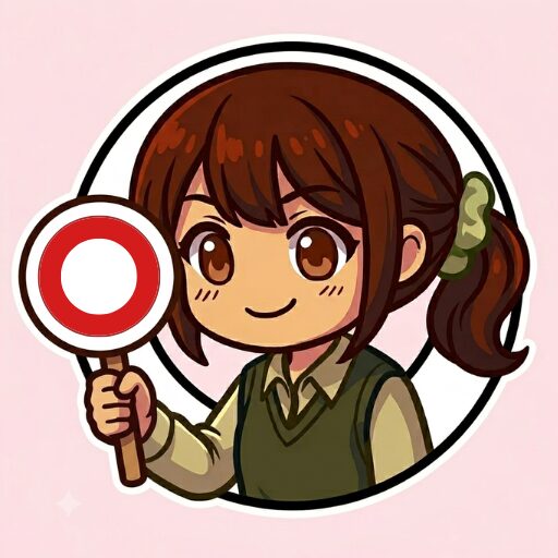 かのん